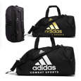 Picture of adidas Combat training 3in1 bag 